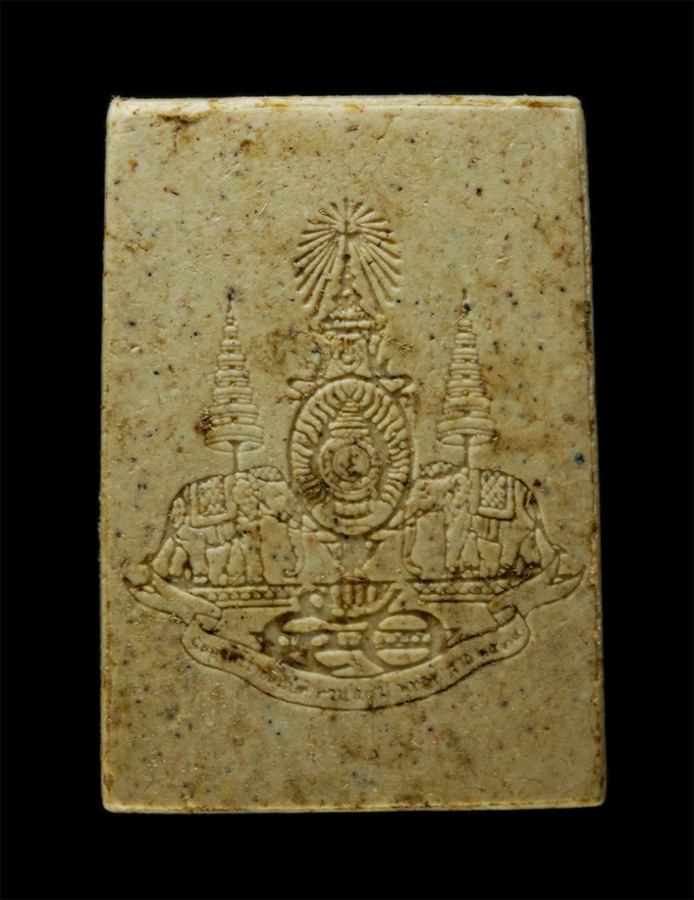 2568-03-31 (19)bp.jpg - พระสมเด็จพิมพ์นิยม 5 ชั้น หลวงปู่เจียม อติสโส วัดอินทราสุการาม ต.กระเทียม อ.สังขะ จ.สุรินทร์ พิธีมหาพุทธาภิเษก ณ พระอุโบสถ วัดโนนสมบูรณ์ จ.ศรีสะเกษ 19 [..] | https://kamulet.in.th